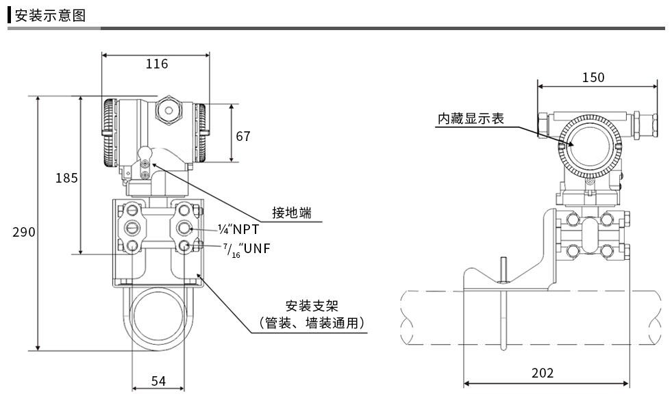 截图20230113201719.jpg